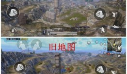 海岛地图2.0最新爆料,探索未知岛屿，开启冒险之旅